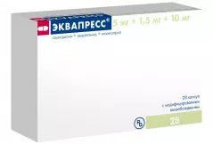 Эквапресс 5мг+1,5мг+10мг капсулы с модифиц высв N28