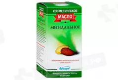 Масло миндальное 30мл