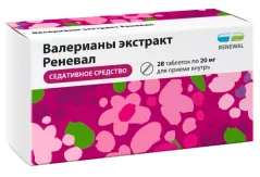 Валерианы экстракт Реневал 20 мг таблетки покрытые пленочной оболочкой N28