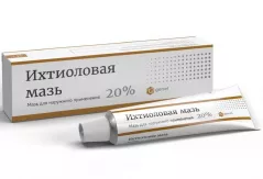 Ихтиоловая 20% мазь 25 г