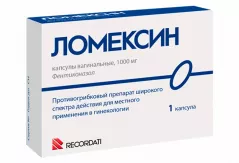Ломексин 1000 мг капсулы вагинальные N1