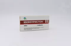 Мифепристон 200 мг таблетки N3 !!!