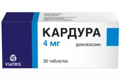 Кардура 4 мг таблетки N30