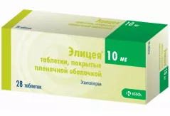 Элицея 10 мг таблетки покрытые пленочной оболочкой N28