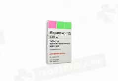 Мирапекс ПД 0,375мг таблетки с пролонгированным высвобождением N10
