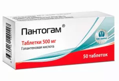 Пантогам 500 мг таблетки N50