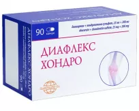 Диафлекс Хондро 25мг+200мг капсулы N90