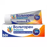 Вольтарен  2% эмульгель  50 г