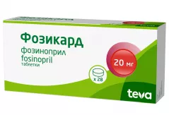 Фозикард 20 мг таблетки N28