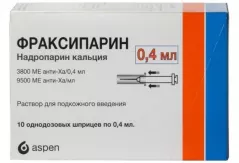 Фраксипарин 9500МЕ/мл шпр-амп 3800 МЕ/0,4мл N10