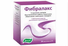 Фибралакс пор для приготовления суспензия для приема внутрь 5 г пакетики N20