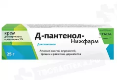 Пантенол -Д 5% крем для наружного применения 25 г /Нижфарм/