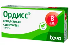 Ордисс 8 мг таблетки N60