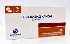 Гликлазид Канон 30 мг таблетки с с пролонгированным высвобождением высвоб N60