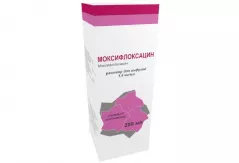 Моксифлоксацин 1,6мг/мл раствор для инфузий 250мл N1
