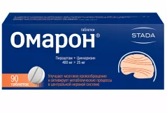 Омарон 400мг+25мг таблетки N90
