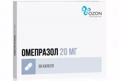 Омепразол 20 мг капсулы кишечнорастворимые N30 /Озон/