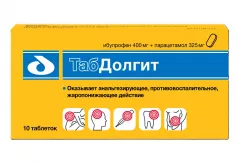 ТабДолгит 400 мг+325 мг таблетки покрытые плёночной оболочкой N10