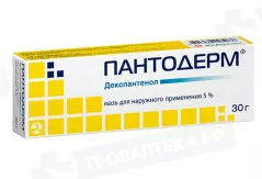 Пантодерм 5% мазь 30 г