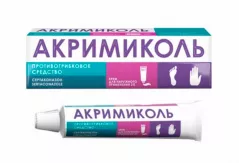 Акримиколь 2% крем для наружного применения 15 г