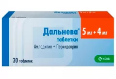 Дальнева 5мг+4мг таблетки N30