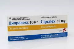 Ципралекс 10 мг таблетки покрытые пленочной оболочкой N28