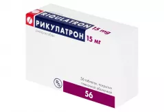 Рикулатрон 15 мг таблетки покрытые плёночной оболочкой N56