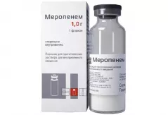 Меропенем 1 г пор для приготовления раствора внутривенного флакон N1