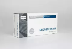 Беклометазон 250мкг/доза аэрозоль для ингаляций 200 доз