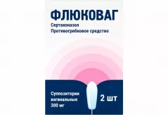 Флюковаг 300 мг суппозитории вагинальные N2