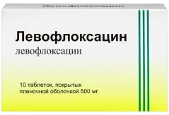 Левофлоксацин 500 мг таблетки покрытые пленочной оболочкой N10