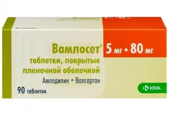 Вамлосет 5мг+80мг таблетки покрытые пленочной оболочкой N90