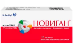 Новиган таблетки покрытые пленочной оболочкой N10