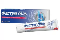 Фастум 2,5% гель100г