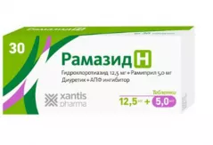 Рамазид H 5мг+12,5мг таблетки N30