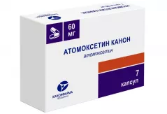 Атомоксетин Канон 60 мг капсулы N7
