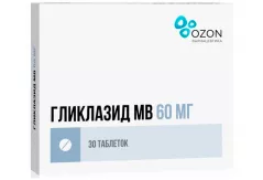 Гликлазид МВ 60 мг таблетки с модифиц высвоб N30/Озон/