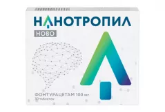 Нанотропил ново 100 мг таблетки N30