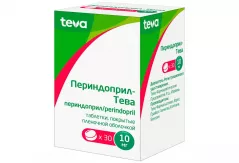 Периндоприл-Тева 10 мг таблетки покрытые пленочной оболочкой N30