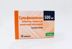 Сульфасалазин 500 мг таблетки покрытые пленочной оболочкой N50(KRKA)*