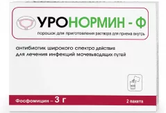 Уронормин -Ф пор для приготовления раствора для приема внутрь 3 г пакетики N2
