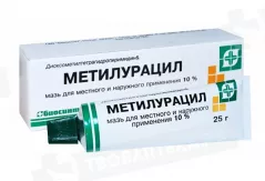 Метилурациловая 10% мазь 25 г