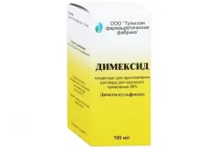 Димексид конц-т для приготовления /р-ра для наружного применения 100мл