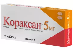 Кораксан 5 мг таблетки покрытые пленочной оболочкой N56