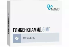 Глибенкламид 5 мг таблетки N120