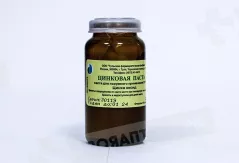 Цинковая паста 25 г
