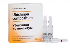 Убихинон композитум раствор для внутримышечного введения гомеопатический 2,2мл N5