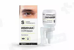 Ивинак-СОЛОфарм 0,09% глазные капли 2,5мл