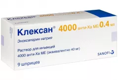 Клексан 40мг/0,4мл раствор д/ин шприц N9