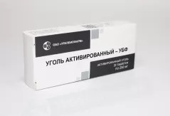 Уголь активированный 250 мг тбл N20